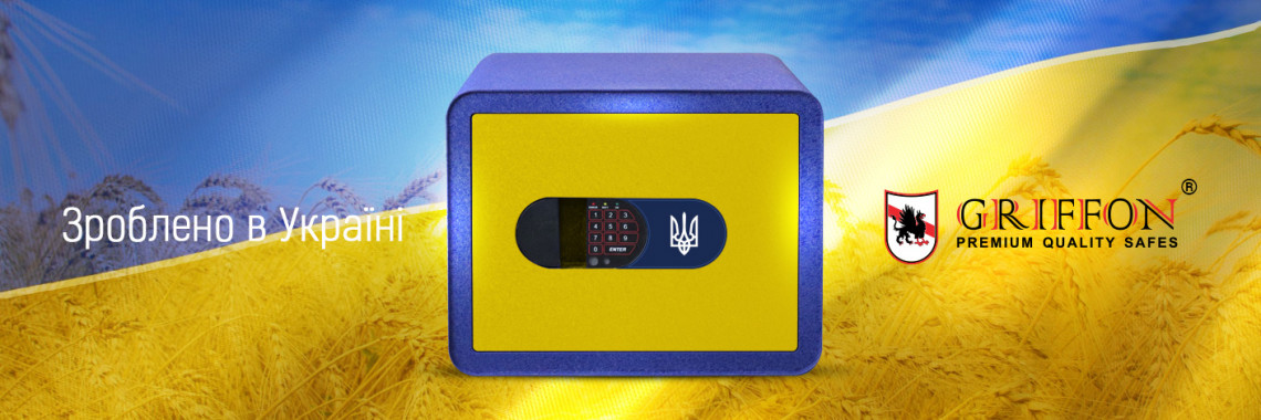 Новинка! Серія MSR