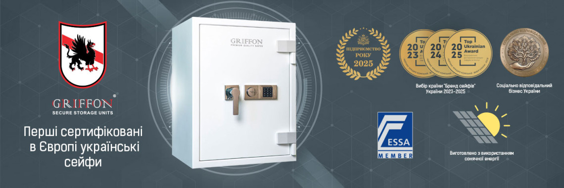 Griffon safes