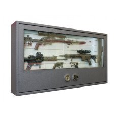 Gun safe GG.W.84/150.E