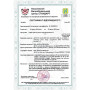 Furniture safe M.30.Е WHITE GLOSS