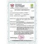 Сейф меблевий M.30.Е WHITE GLOSS