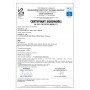 Gun safe GDU.80.K
