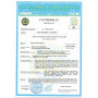 Сейф огневзломостойкий F60CL I.130.ET White
