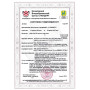 Сейф зламостійкий H.26.C
