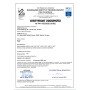 Сейф взломостойкий H.50.K.C