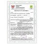 Сейф огневзломостойкий CL II.50.Е CREAM