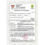 Сейф огнестойкий FS.30.K