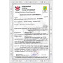 Сейф огневзломостойкий CL III.120.E.2W