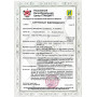 Сейф вогнестійкий FRSL.195.2.K
