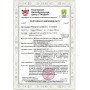 Сейф вогнезламостійкий CL III.35.E BLACK