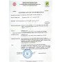 Двери для хранилищ 9 класса