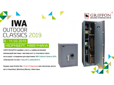 GRIFFON SAFES welcomes you at IWA Outdoor Classics