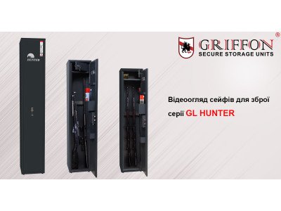 Видеообзор сейфов для оружия GL HUNTER!
