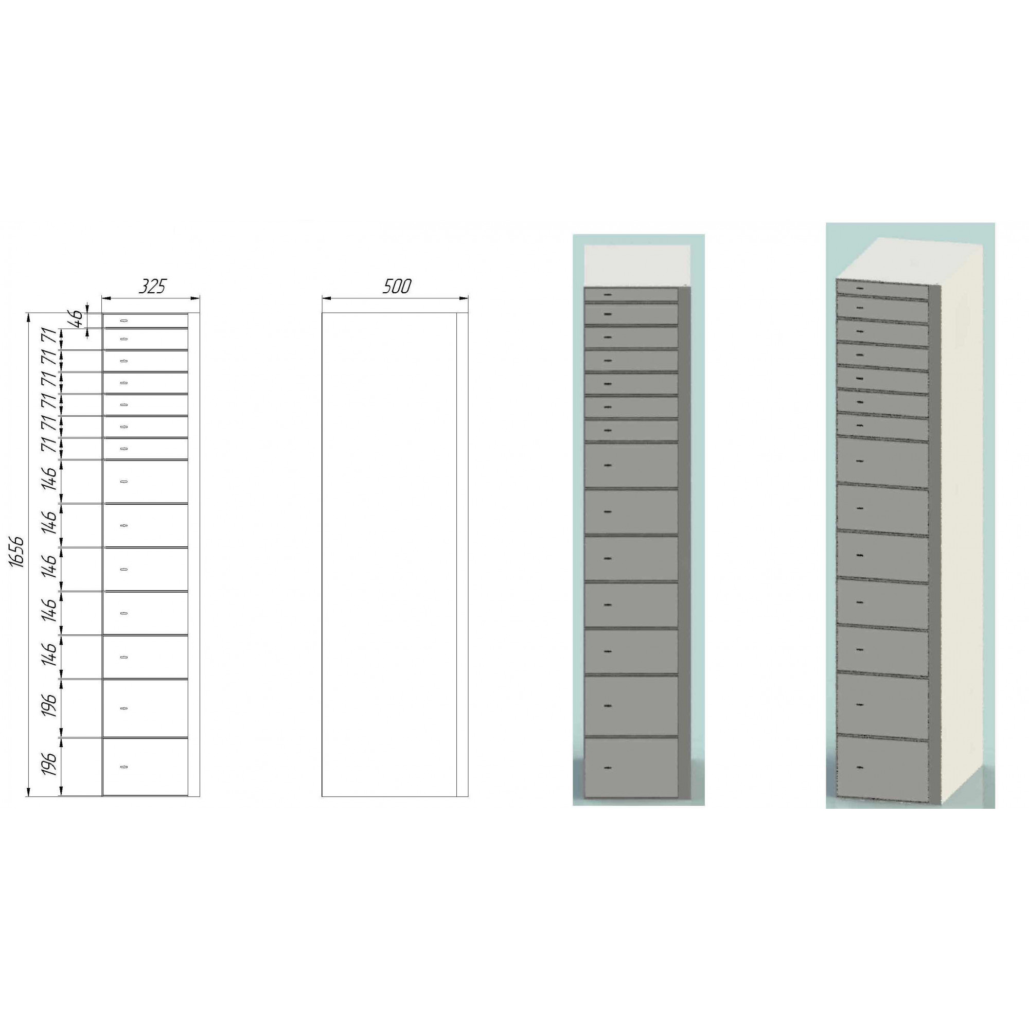 Депозитные ячейки DS.165.14