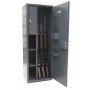 Сейф оружейный GLST.470.K 