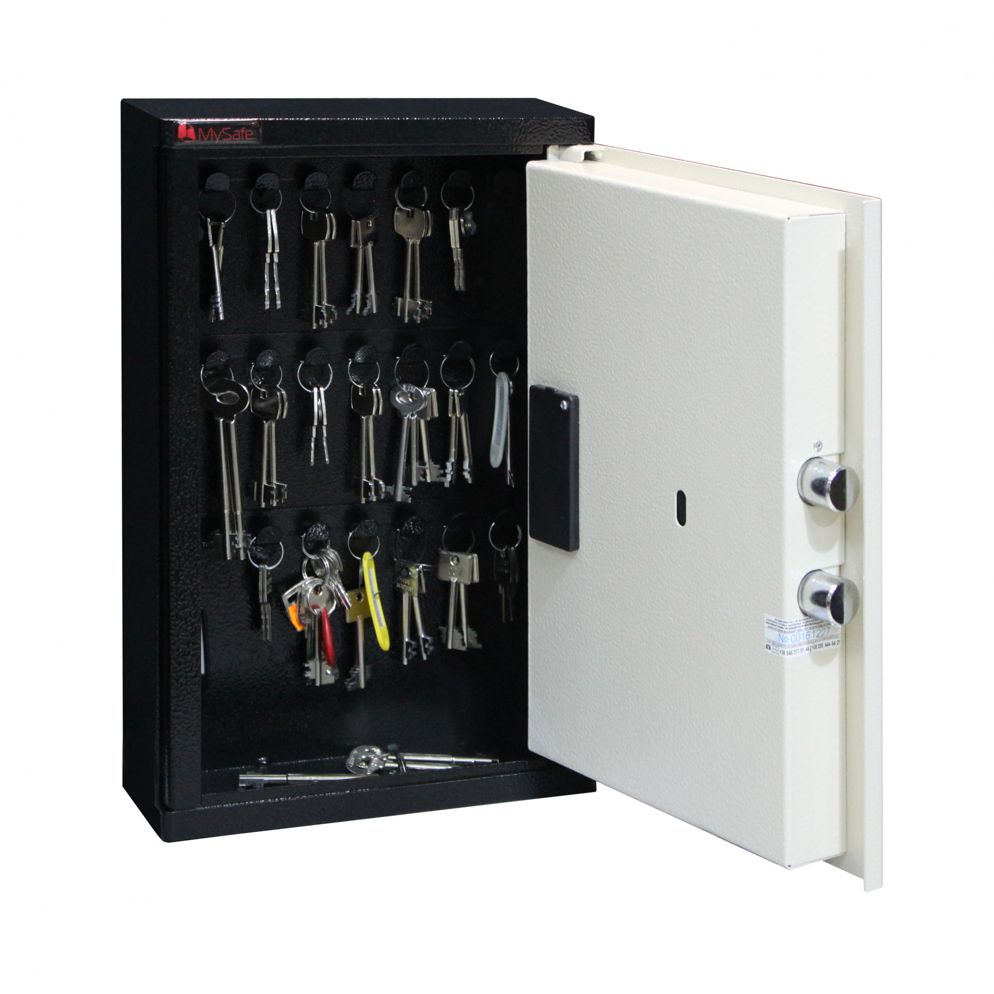 Key Storage cabinet MSK.40.E CREAM