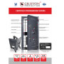 Strongroom doors Grade V with emergency door (К+К+С) 