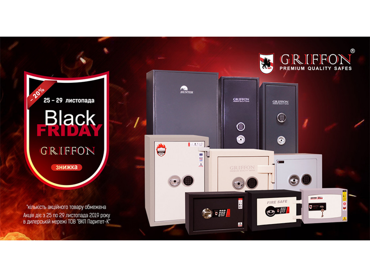 Black Friday 2019!